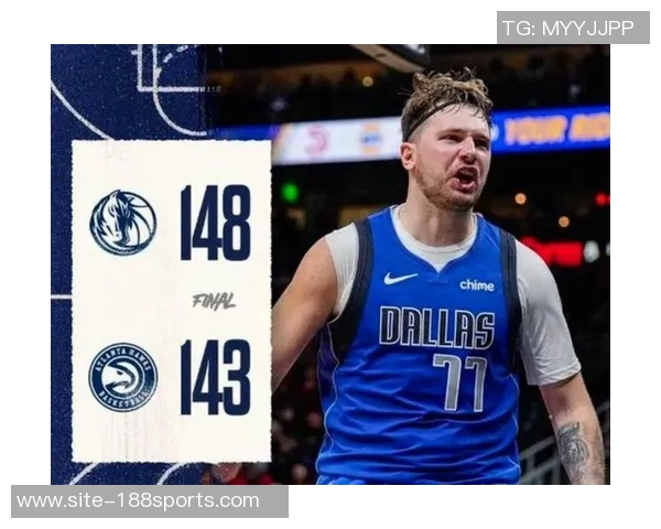 东契奇能否打破科比81分神话引发热议